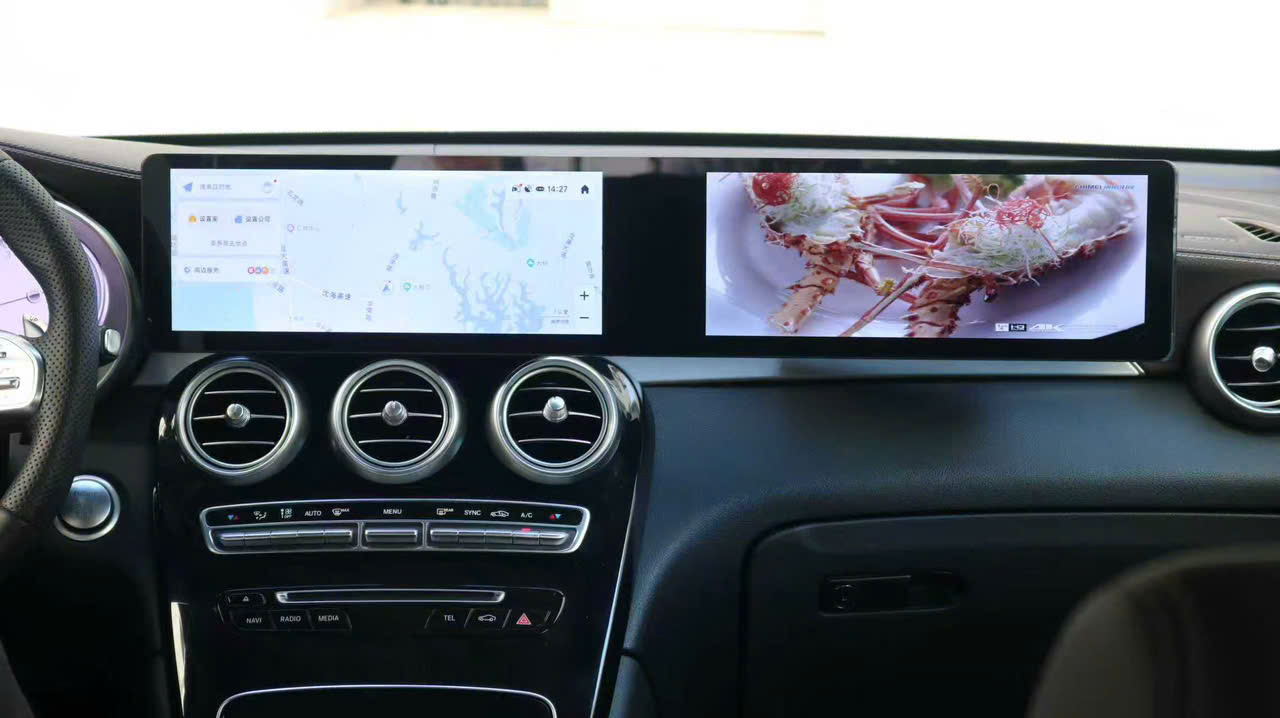 Màn Hình Android Vicom Mecerdes Benz GLC/C -6.0 Dual 24.6″ (2020-2022) Màn Hình Android Vicom Mecerdes Benz GLC/C -6.0 Dual 24.6″ (2020-2022)