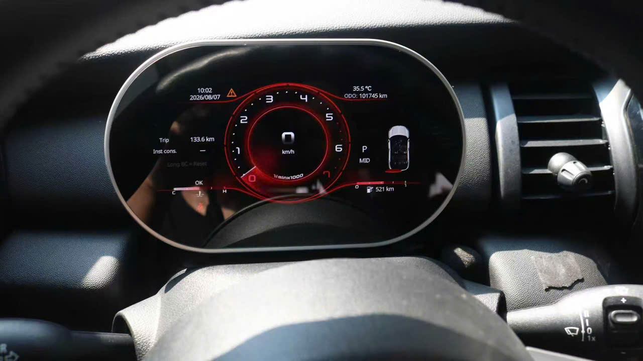 ĐỒNG HỒ 7"CHO MINI COOPER ZIN 100% ĐỒNG HỒ 7"CHO MINI COOPER ZIN 100%